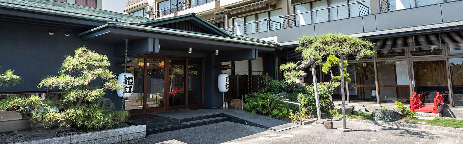 南知多内海温泉「澄江知多」