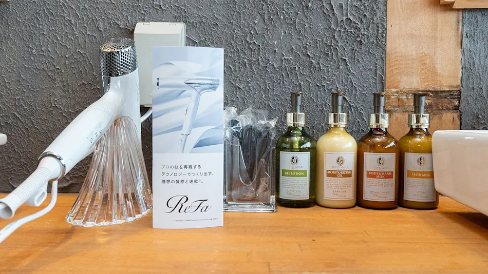 Minamichita Utsumi Onsen "Sumie Chita"