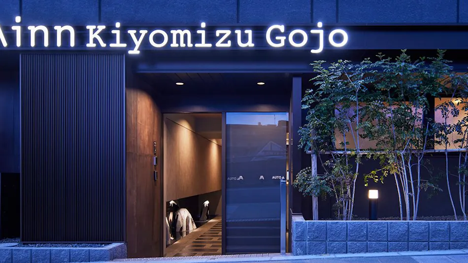 Minn Kiyomizu Gojo