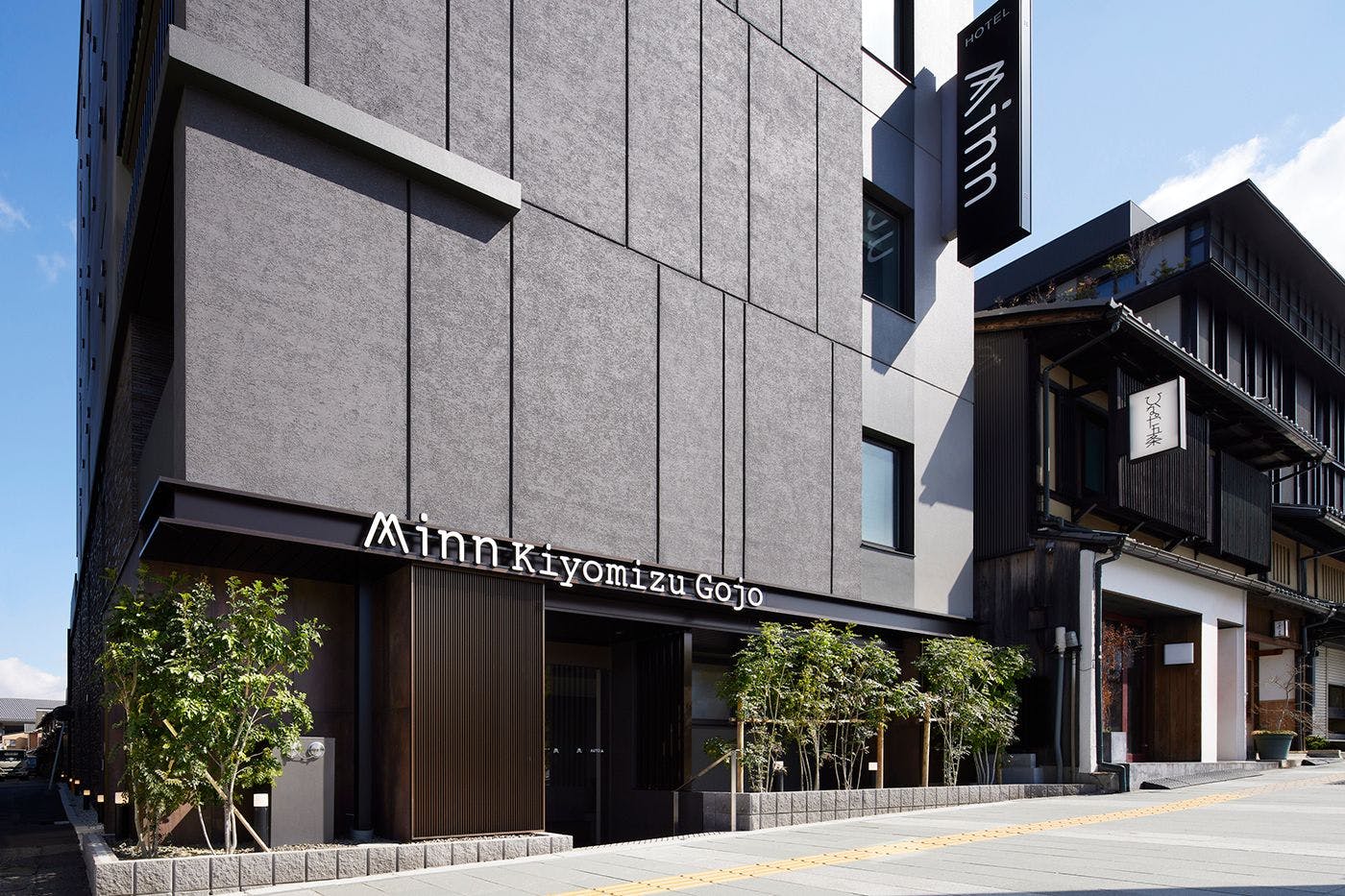 ภายนอกอาคาร