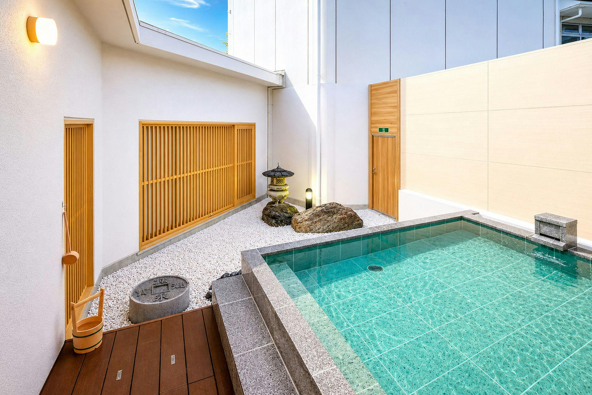 リブマックスリゾート観音寺