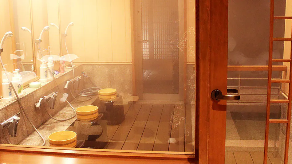 Sarugakyo Onsen Yado Mikawaya