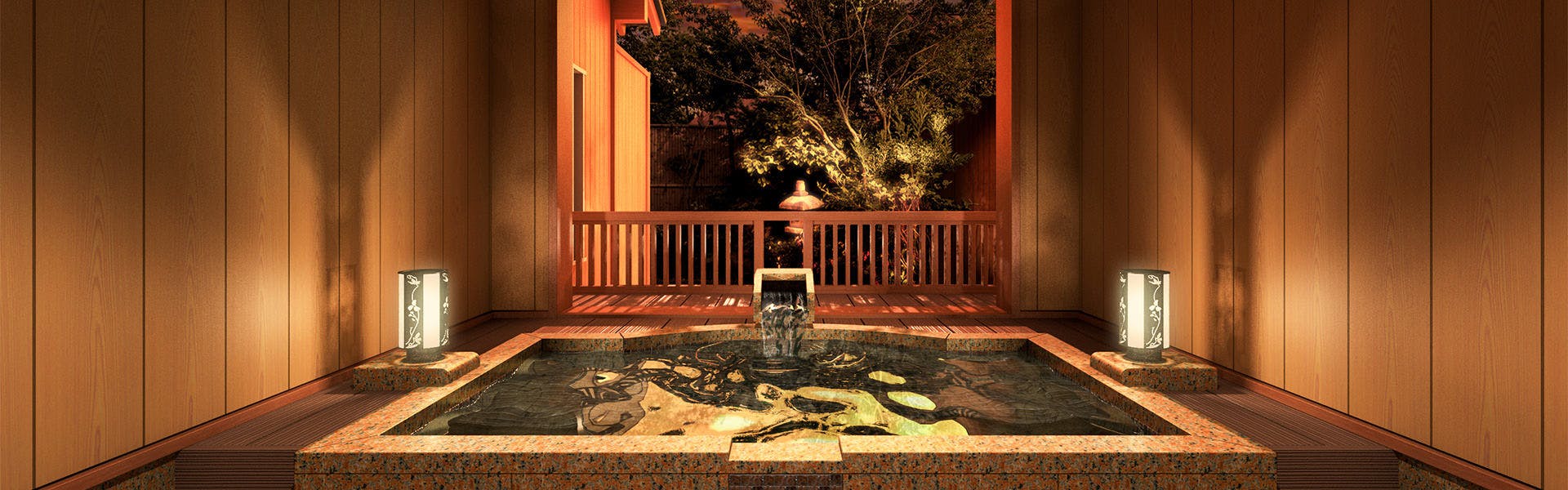 น้ำพุร้อน