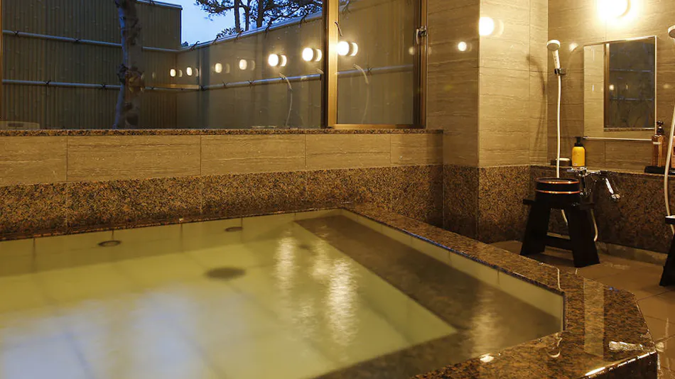 Arima Onsen Kotori