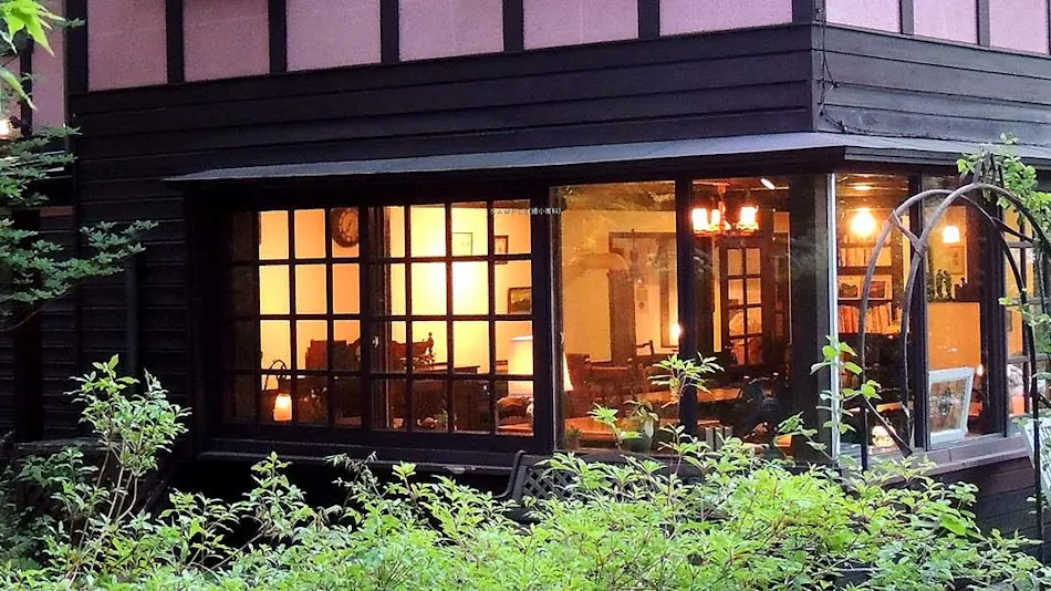 Pension Moon Light