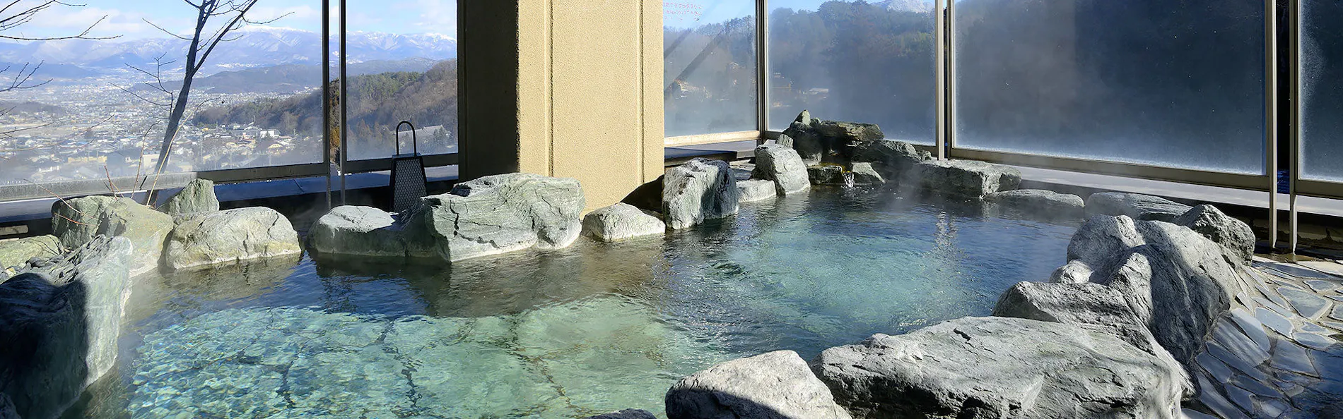 旅館 中松屋
