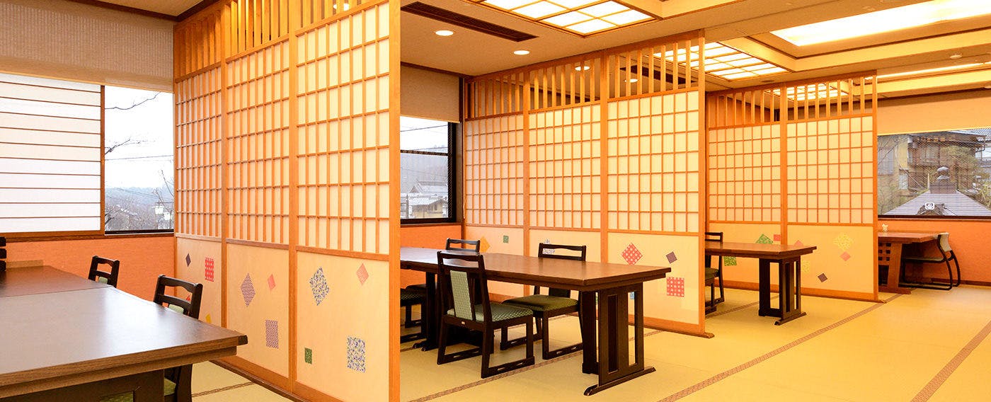 旅館　中松屋