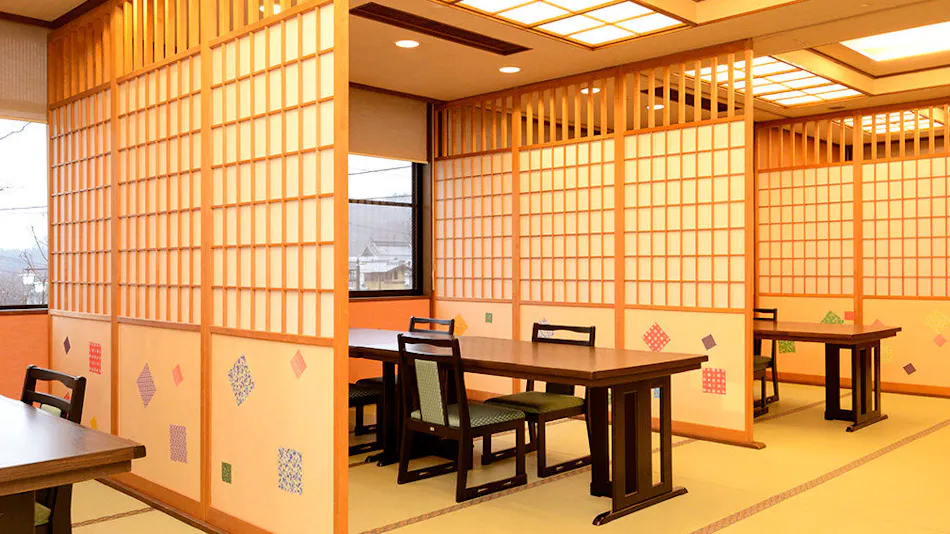 Ryokan Nakamatsuya