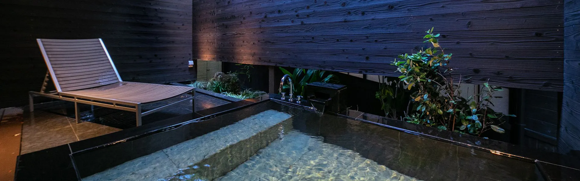 柚富の郷 彩岳館