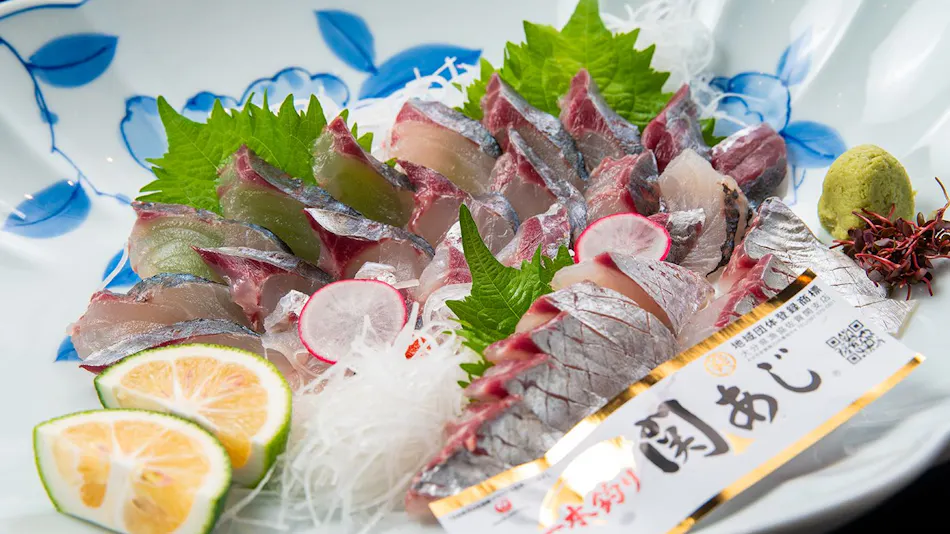 Yutaka no Go Saigakukan