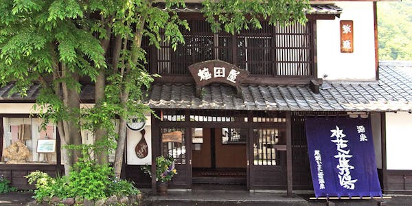 21年最新 群馬周辺でコスパが人気の旅館 リゾートホテルランキング 一休 Com 21年最新 群馬周辺でコスパが人気の旅館 リゾートホテルランキング 一休 Com