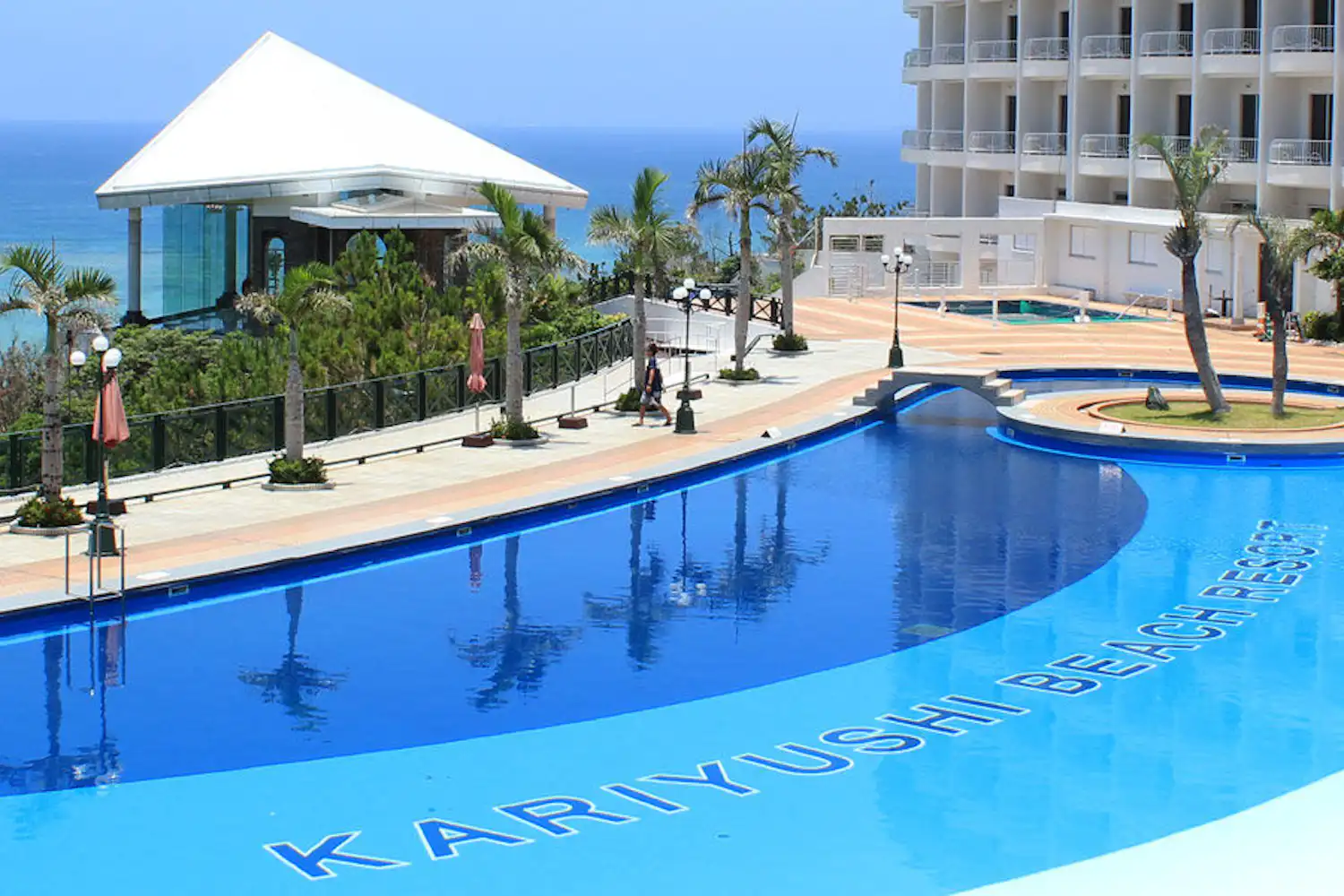 สระว่ายน้ำ