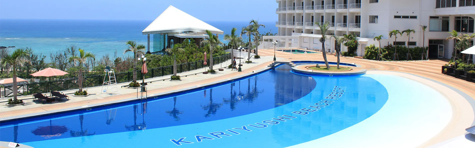 沖縄かりゆしビーチリゾート・オーシャンスパ