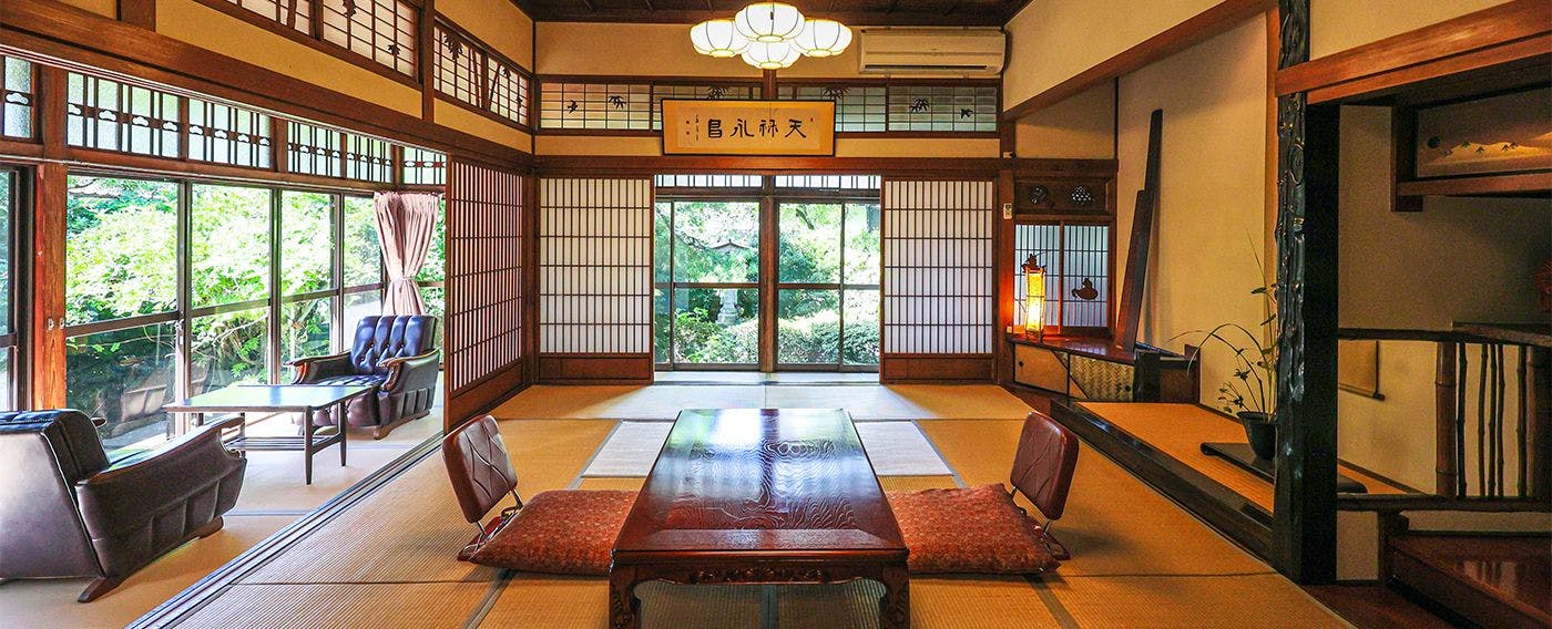 伯亭　若の屋
