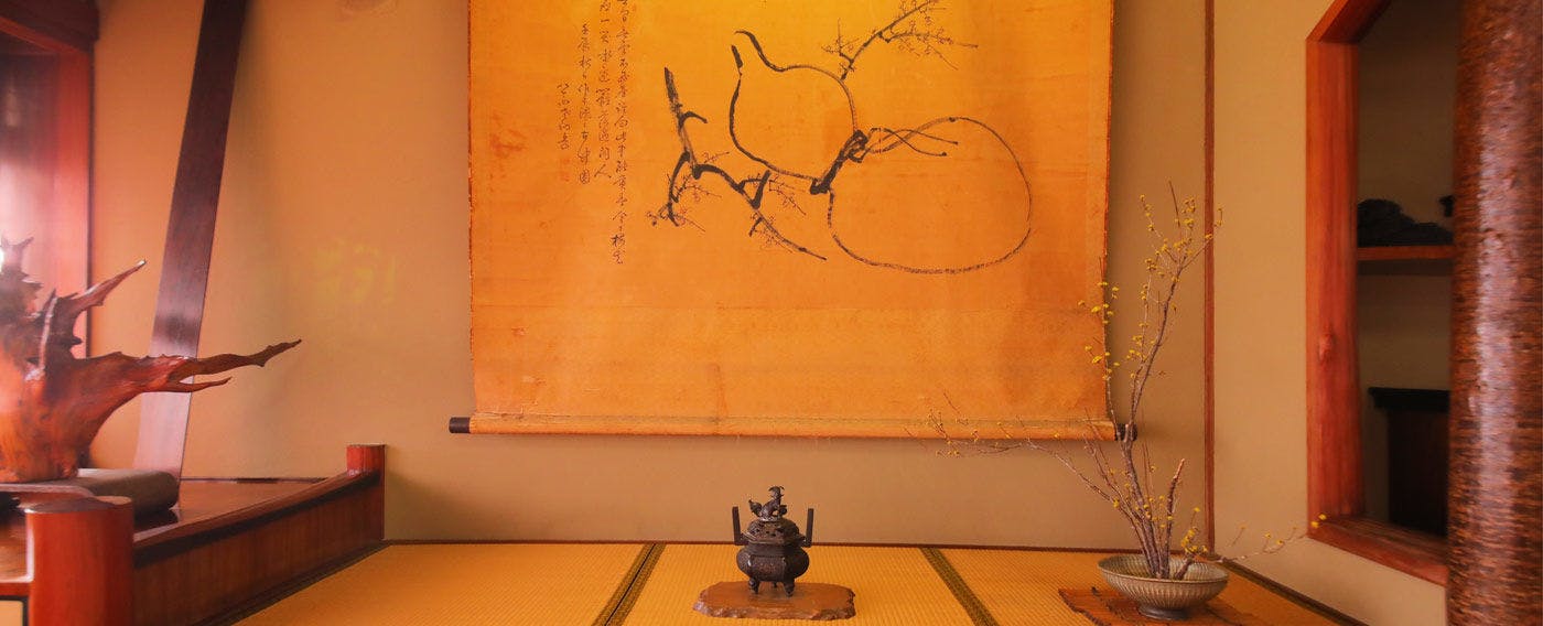 Hakutei Wakanoya
