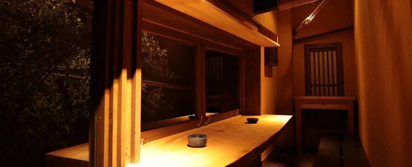 ふじ屋