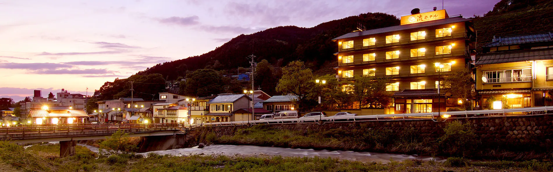 渋温泉 渋ホテル