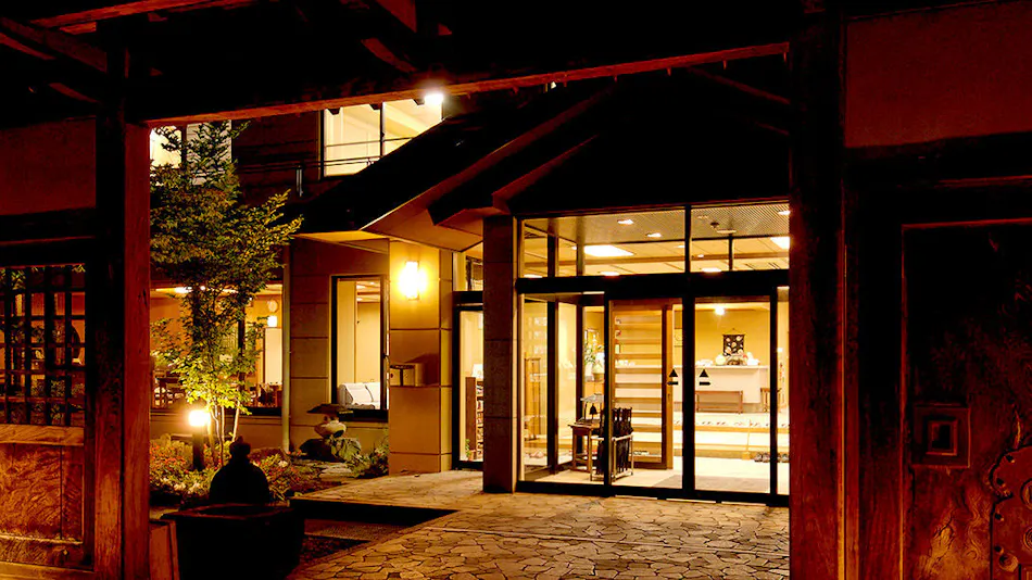 Shibu Onsen Shibu Hotel