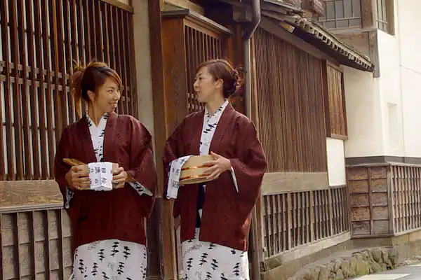 น้ำพุร้อนชิบุ