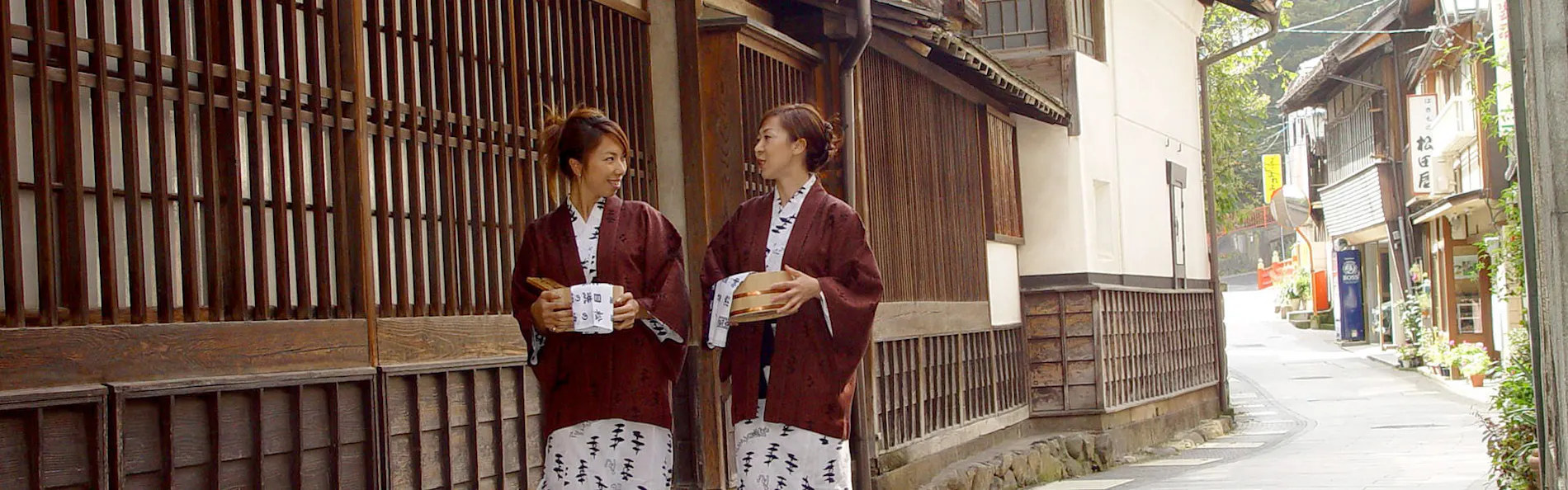 渋温泉 渋ホテル