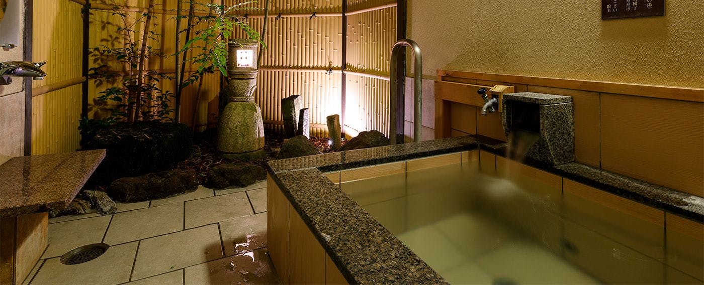 น้ำพุร้อน