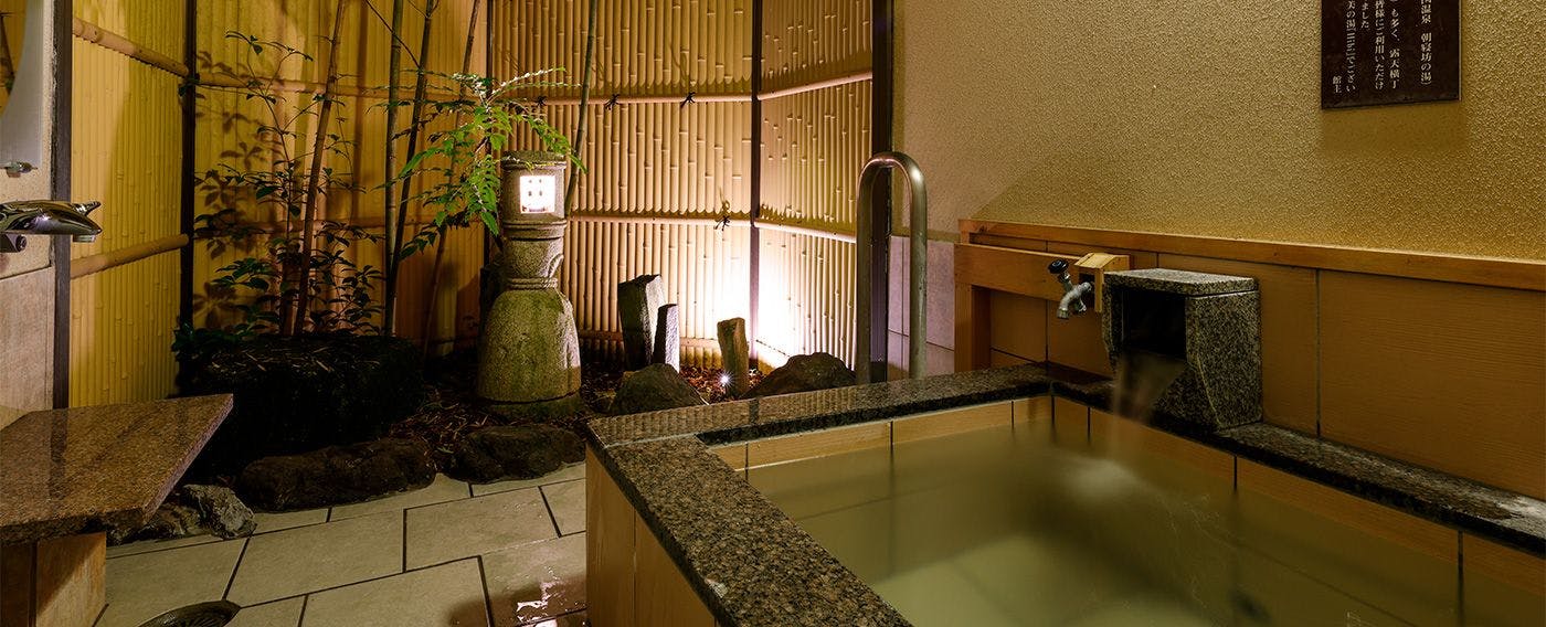 น้ำพุร้อนและอ่างอาบน้ำ