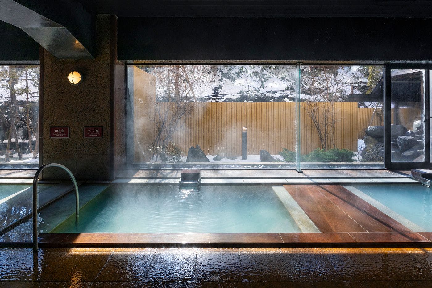 น้ำพุร้อน・อ่างอาบน้ำ