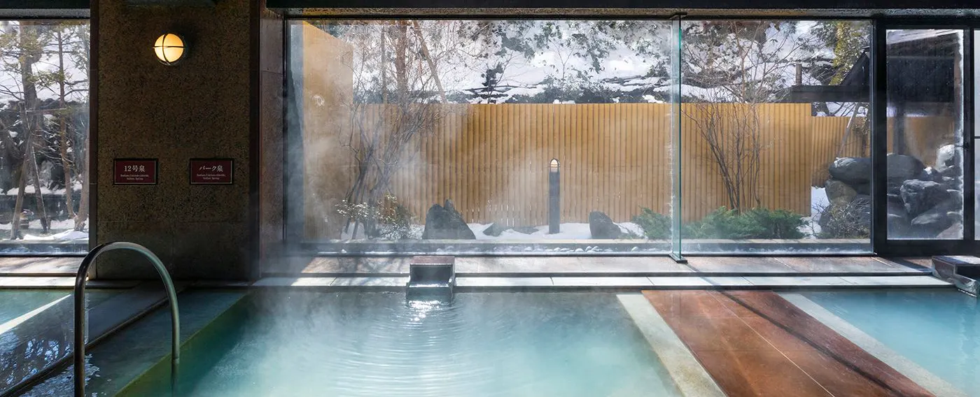 น้ำพุร้อน・อ่างอาบน้ำ