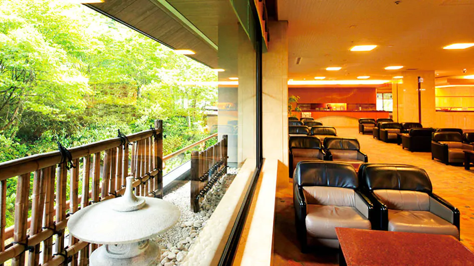 Park Hotel Miyabitei
