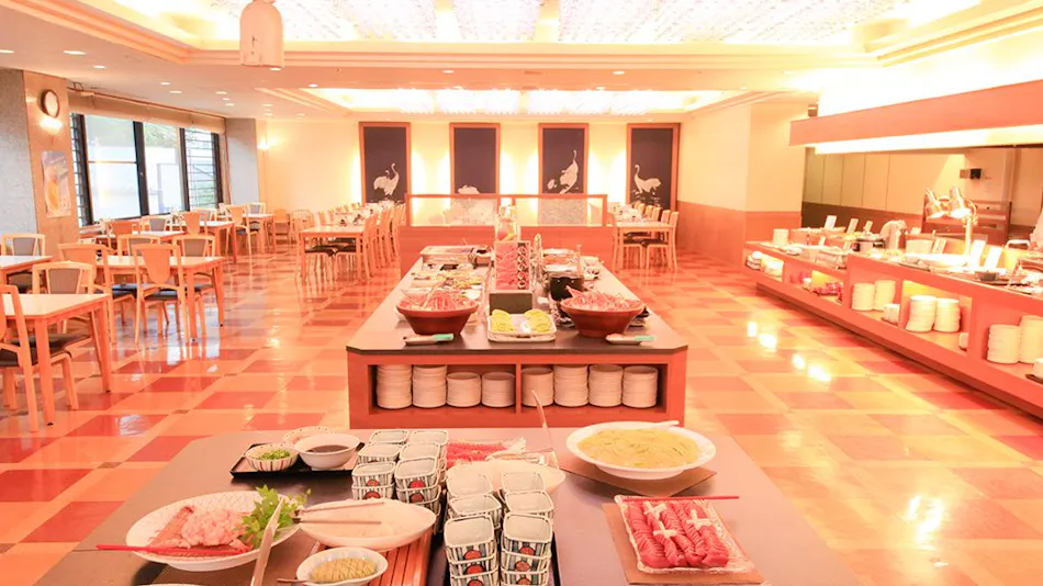Park Hotel Miyabitei