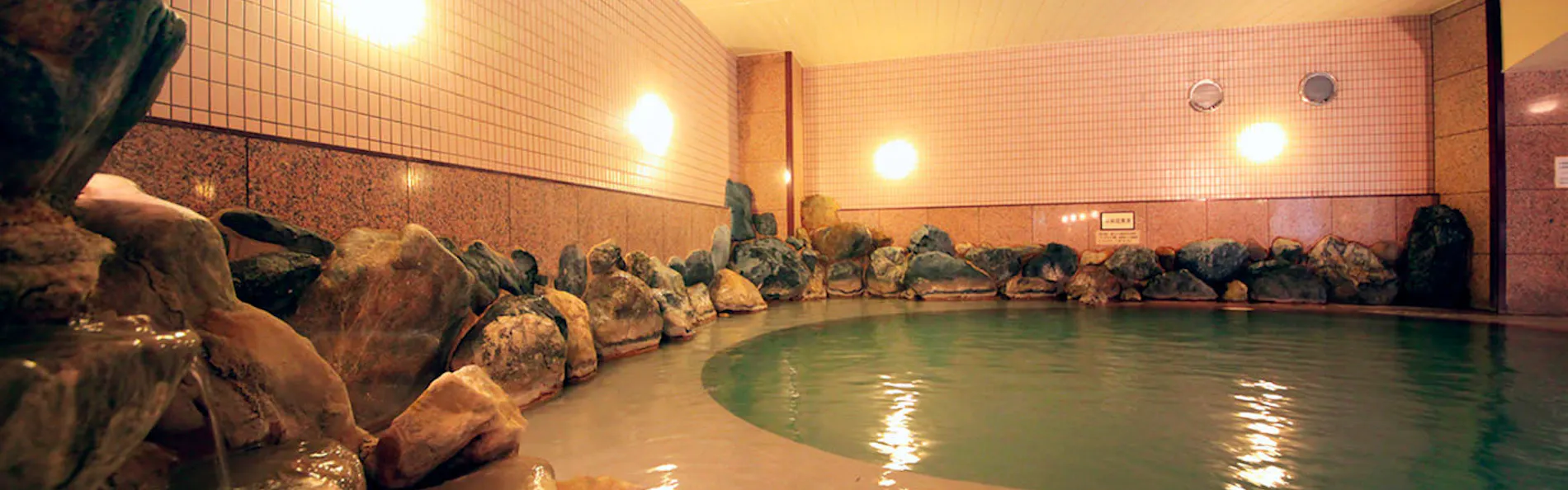 名湯の宿パークホテル雅亭