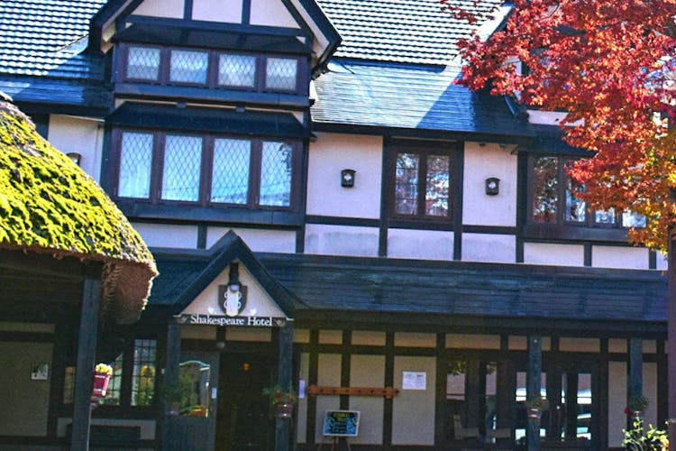 シェイクスピアホテル 宿泊予約なら Yahoo トラベル シェイクスピアホテル 宿泊予約なら Yahoo トラベル