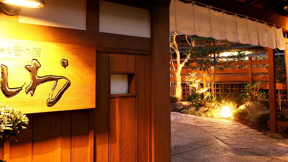 Boeing Inn Kuroshio