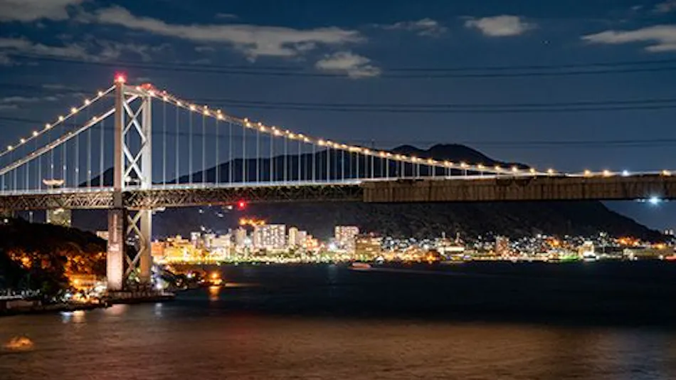 Shimonoseki City Manju-so