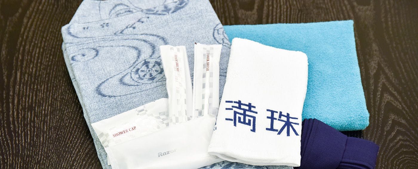 Shimonoseki City Manju-so