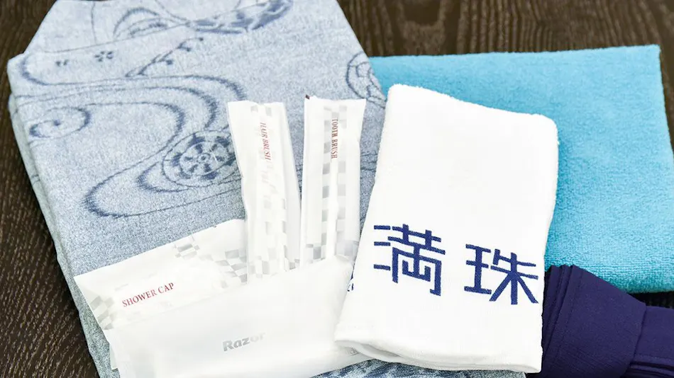 Shimonoseki City Manju-so