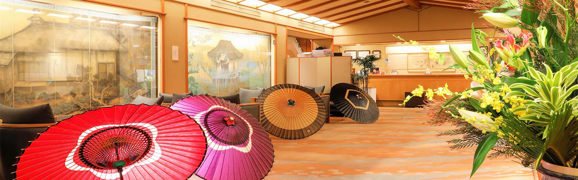 いこい亭 菊萬
