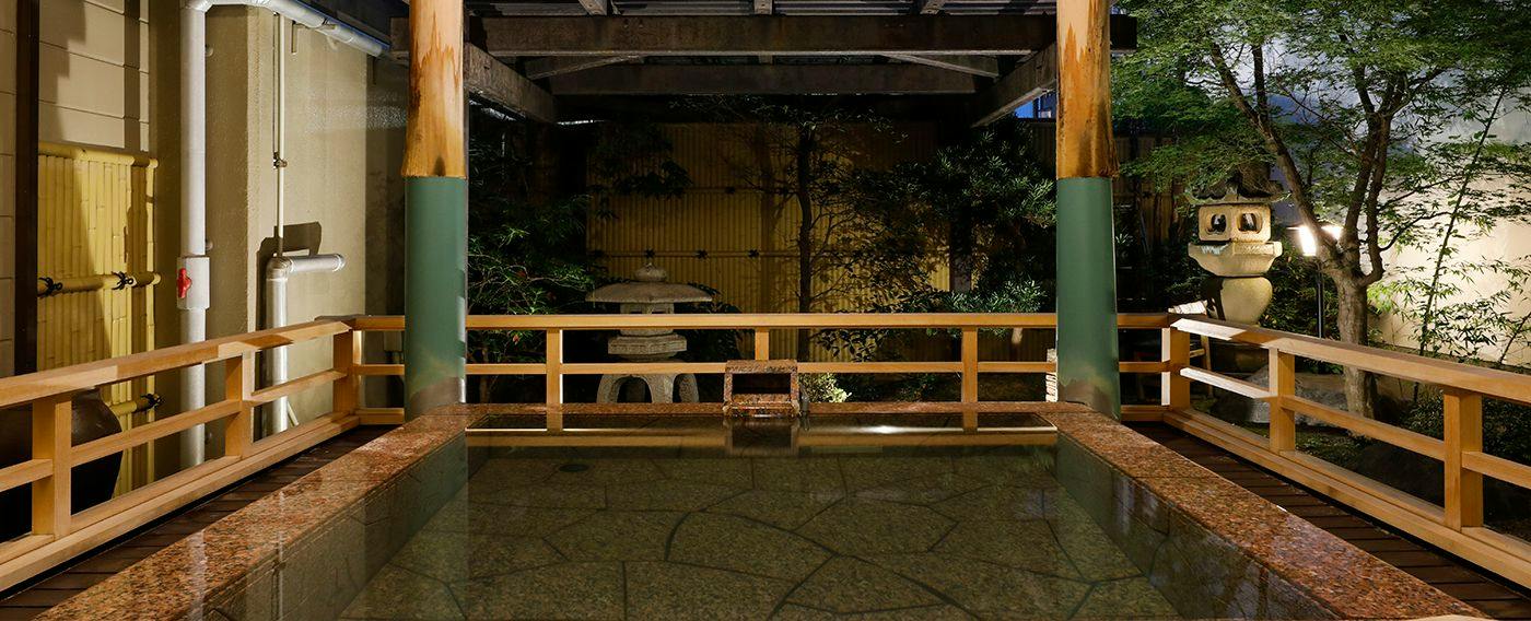 いこい亭　菊萬