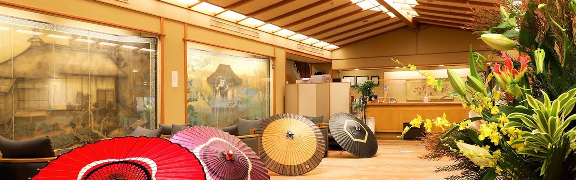 いこい亭 菊萬