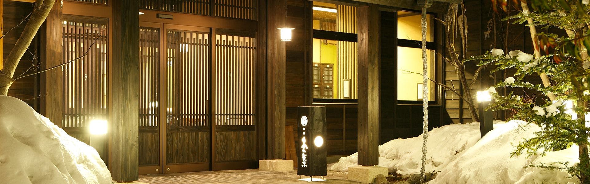 22年最新 草津温泉でお客様からの評価が高い宿ランキング Yahoo トラベル