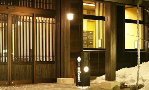 22年最新 草津温泉でお客様からの評価が高い宿ランキング Yahoo トラベル 22年最新 草津温泉でお客様からの評価が高い宿ランキング Yahoo トラベル