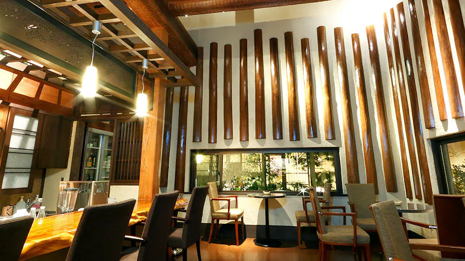 Oyado Konoha (Kyoritsu Resort)