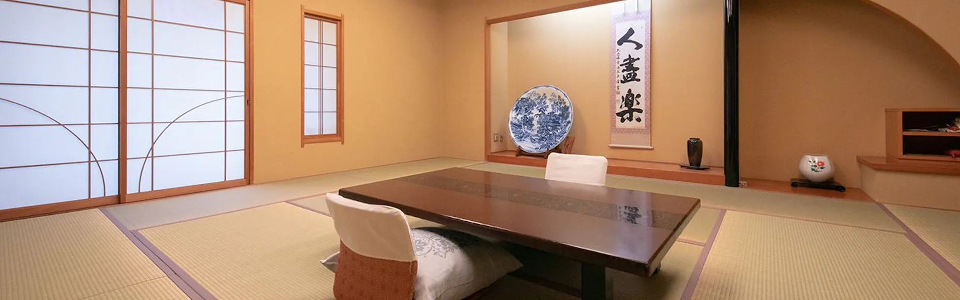 旅亭十三屋