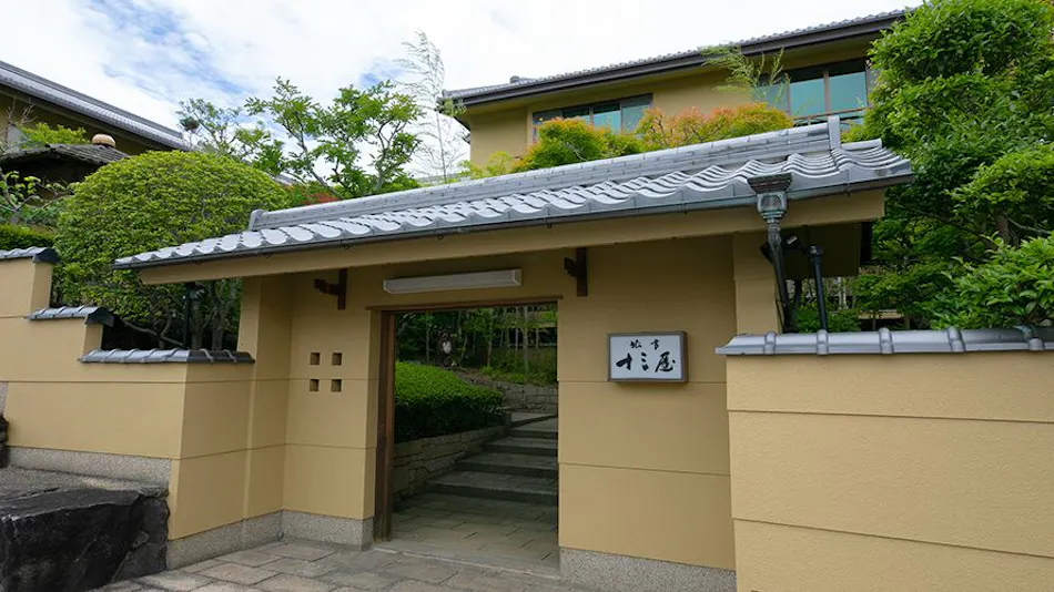 Ryotei Jyusouya