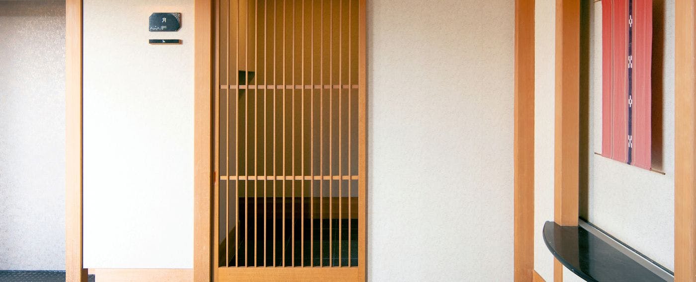 Gensen-yu no Yado Shisuitei