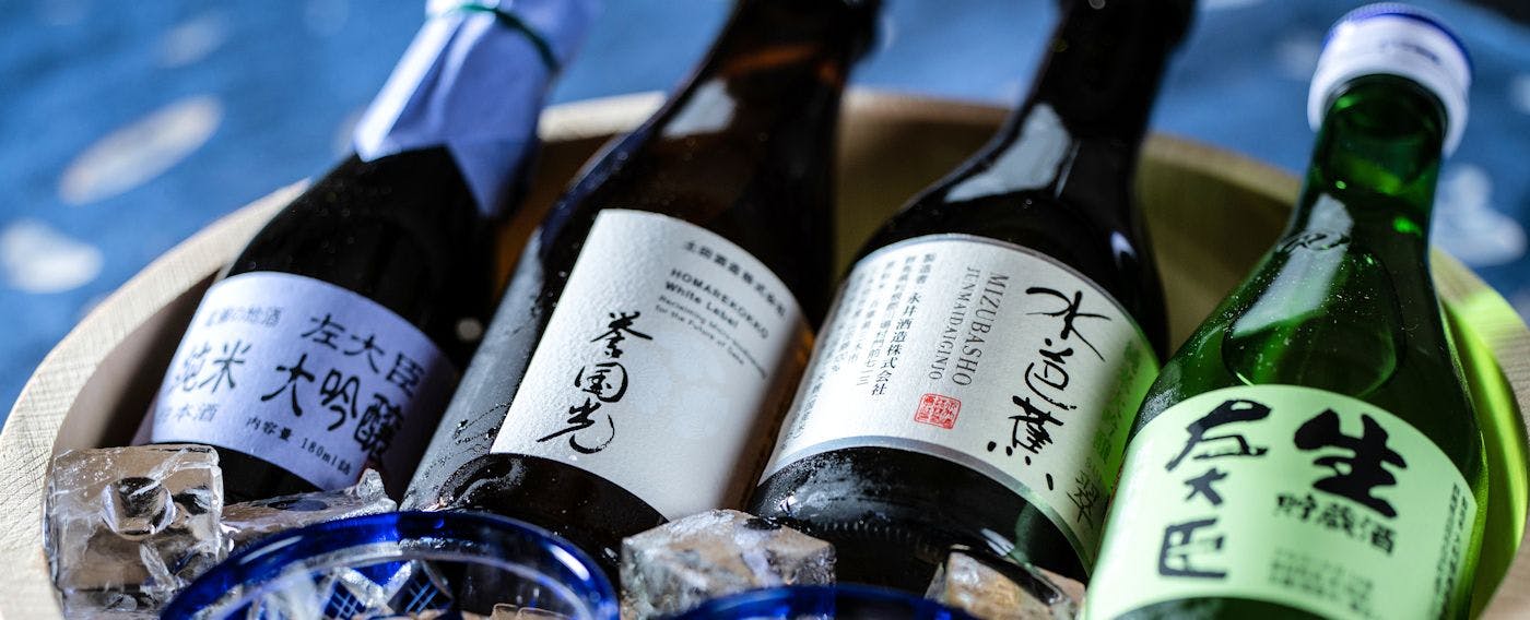 源泉湯の宿　紫翠亭
