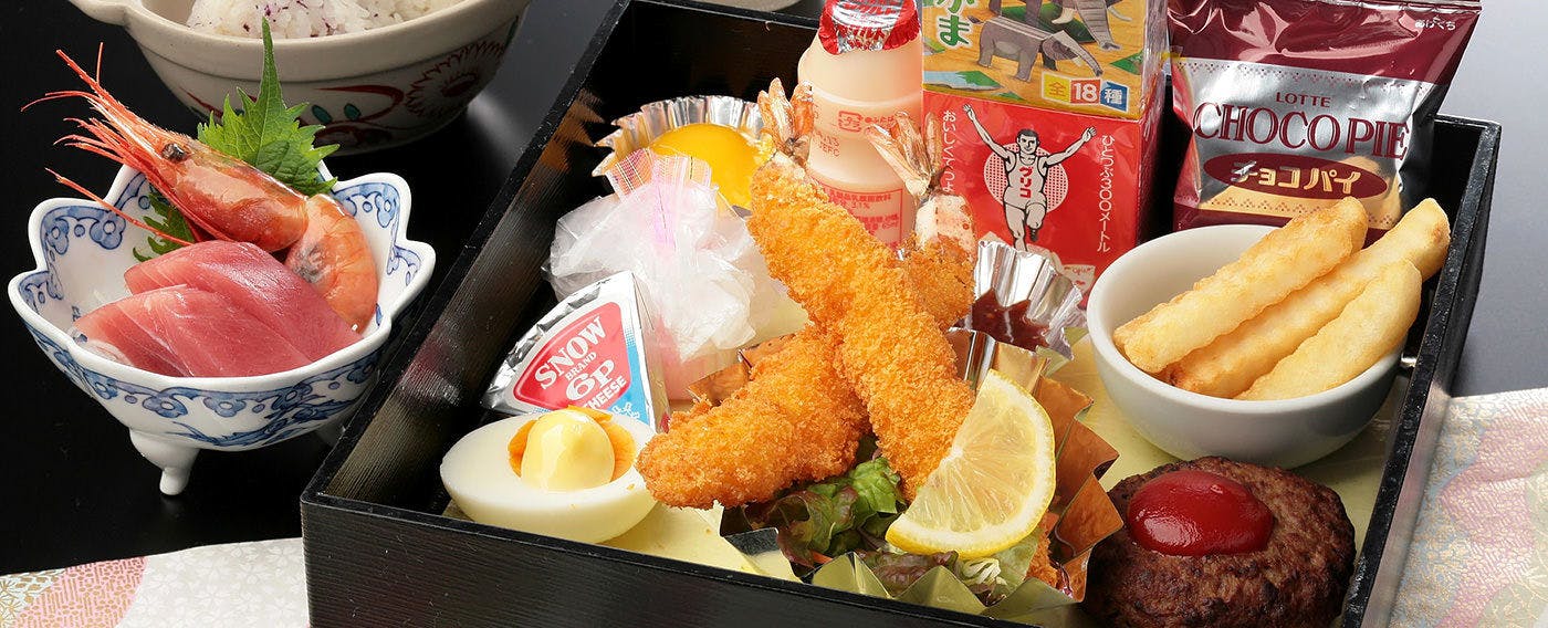 時わすれ 開華亭