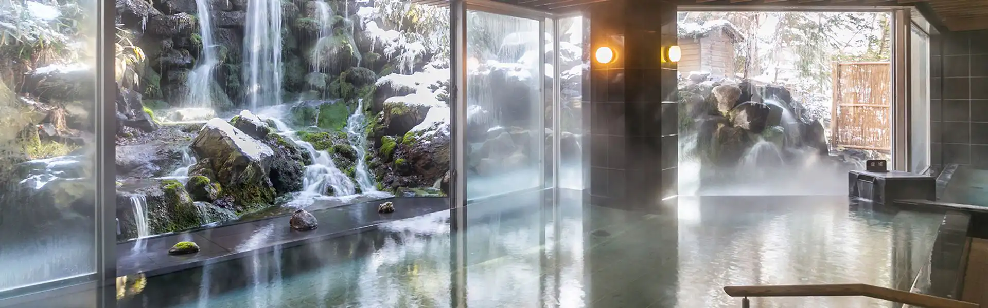 巌(いわお)の湯