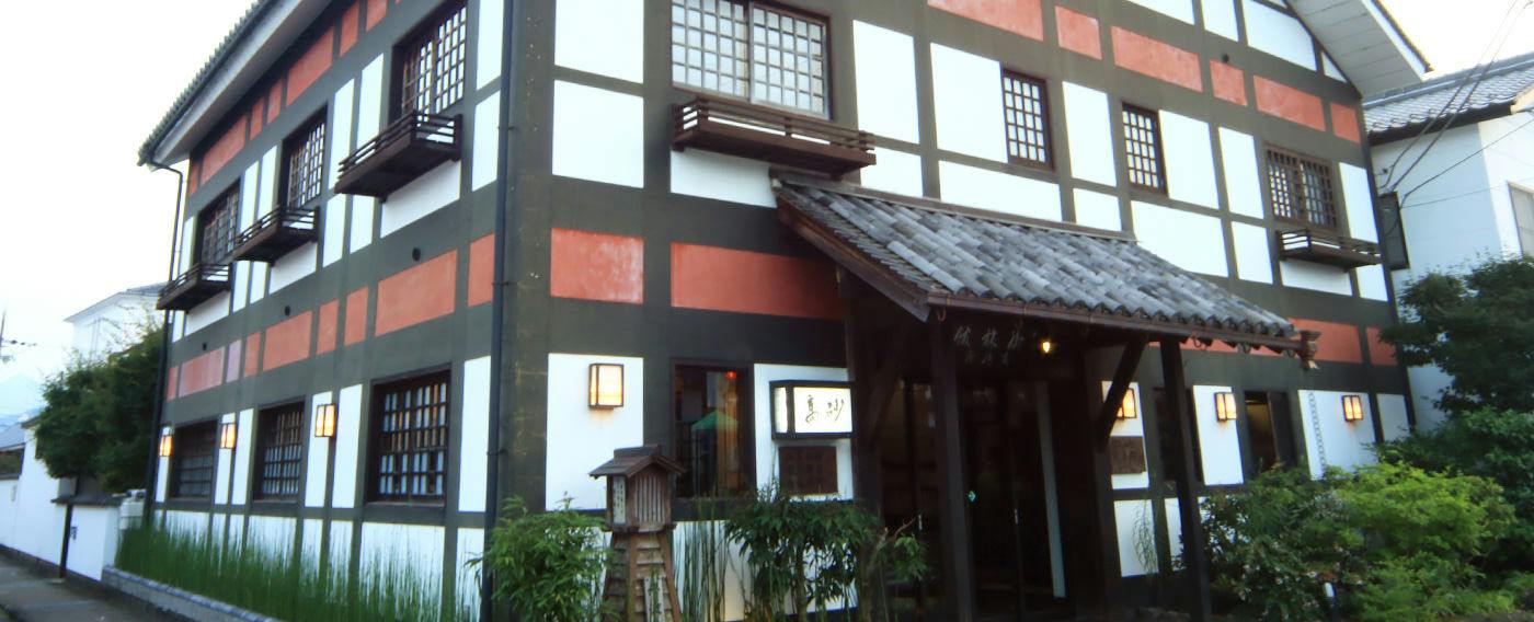 丹波篠山 料理旅館 高砂