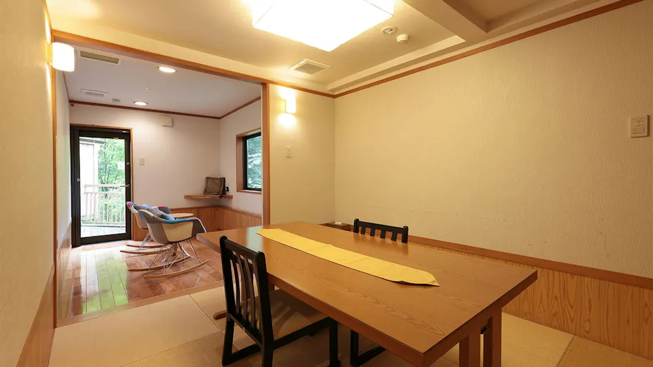 Nigori-yu no Yado Akagi Onsen Hotel